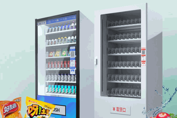 西倉食品