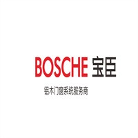 寶臣門窗加盟