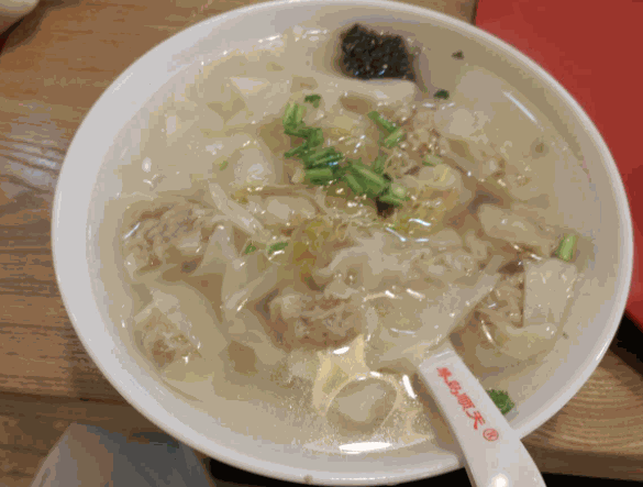 琴島順天餛飩