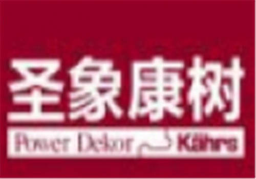 圣象康樹地板加盟