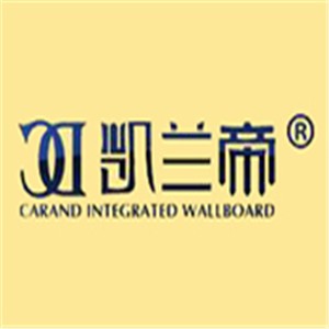 凱蘭帝全屋整裝加盟