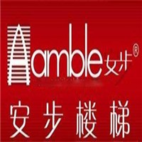 安步樓梯加盟