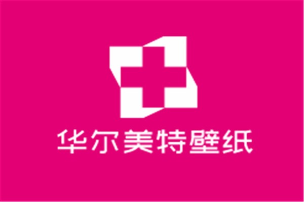 華爾美特壁紙加盟