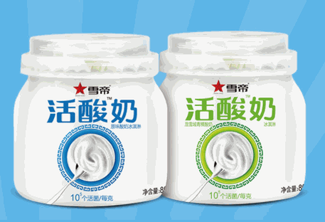 雪帝斯冰淇淋