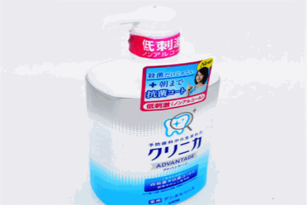獅王家居用品