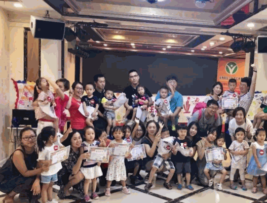 青少年宮藝術(shù)幼兒園