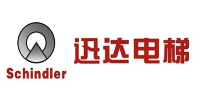 迅達(dá)電梯加盟