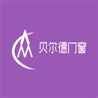 貝爾德門窗加盟