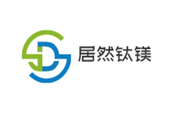 居然鈦鎂加盟