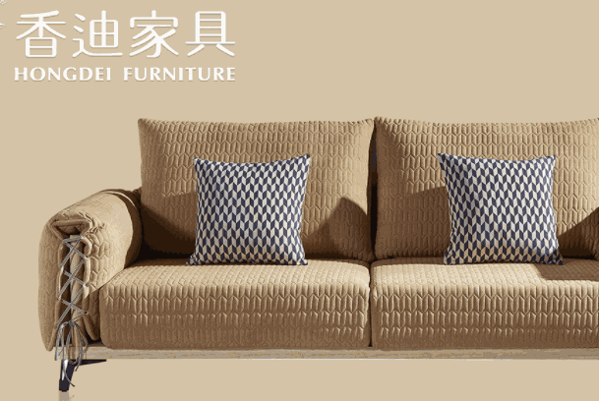 香迪家具