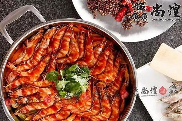 鱻尚煌三汁燜鍋