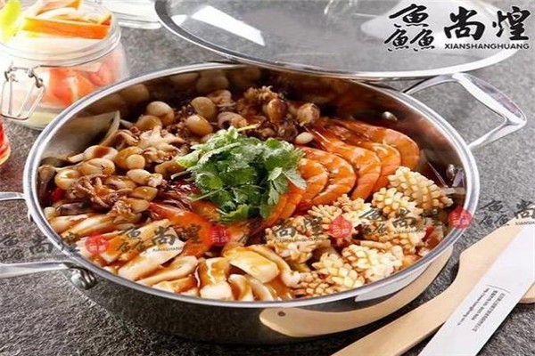 鱻尚煌三汁燜鍋