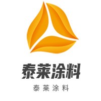 泰萊涂料加盟