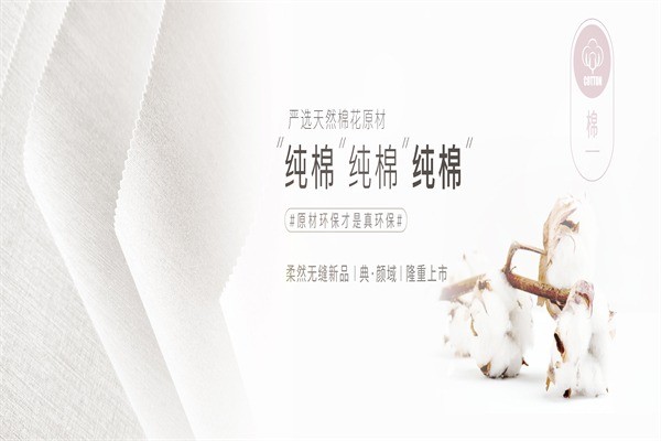 柔然壁紙
