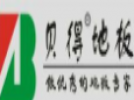 貝得地板加盟