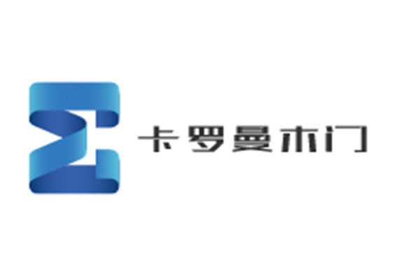 卡羅曼木門加盟