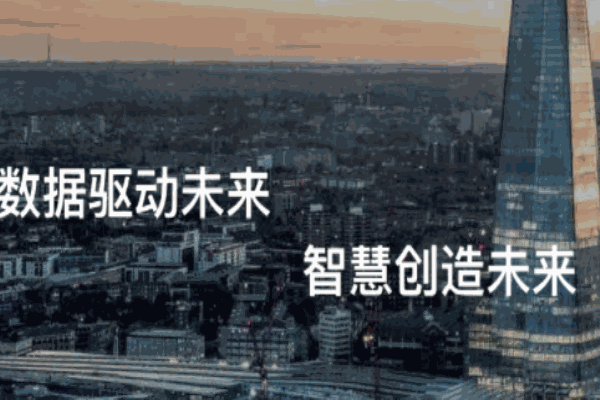 蟻客寶