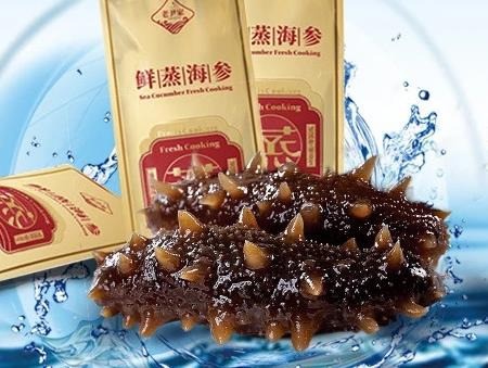 老尹家海參