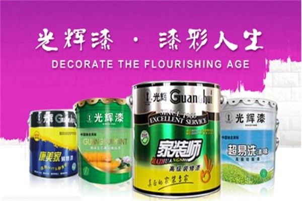 光輝漆加盟