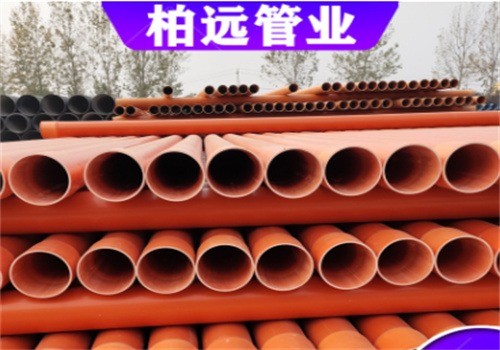 柏遠復(fù)合材料加盟