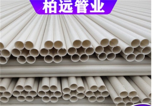 柏遠復(fù)合材料加盟