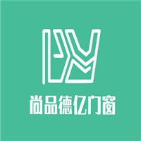 尚品德億門窗加盟