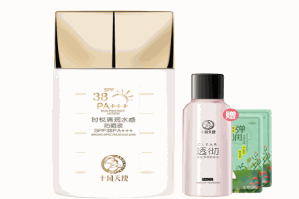 十月天使護(hù)膚品