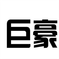 巨豪燈飾加盟