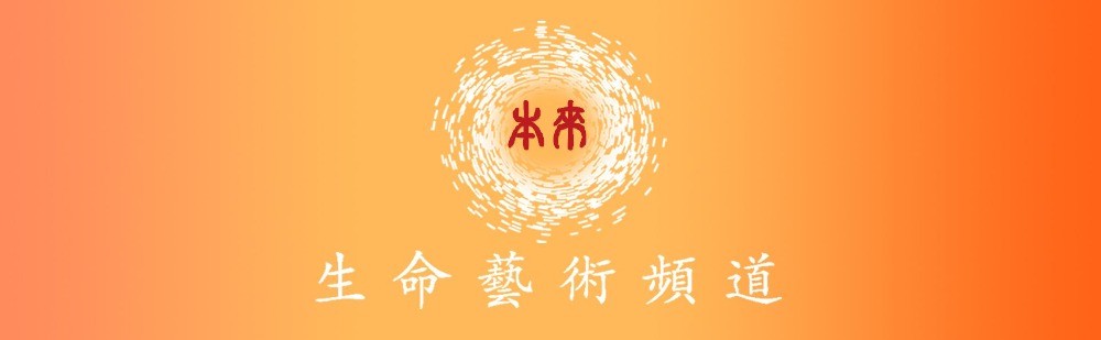 微影院線