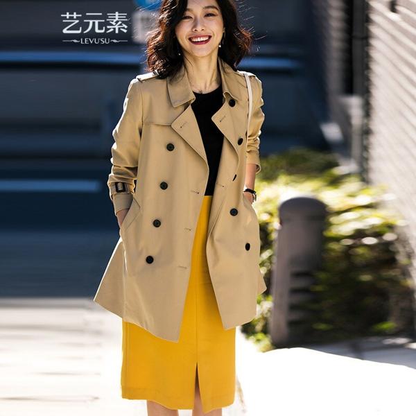 藝元素服飾
