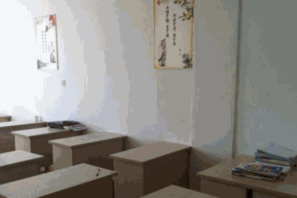 學(xué)而樂教育