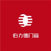 伯力德門窗加盟