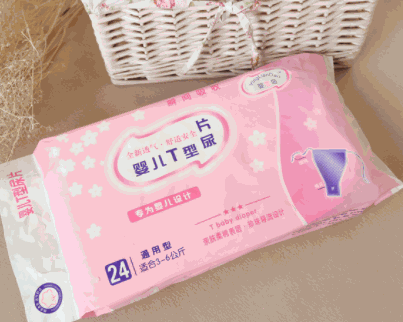 嬰童星嬰兒紙尿片