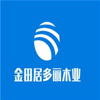 金田居多麗木業(yè)加盟