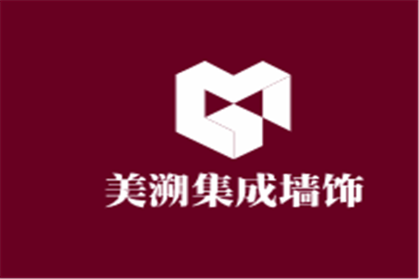 美溯集成墻飾加盟