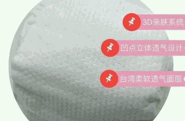 優(yōu)樹紙尿褲