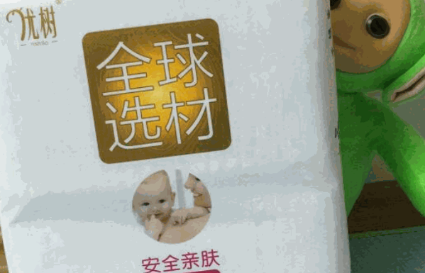 優(yōu)樹紙尿褲