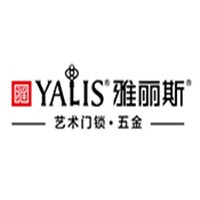 雅麗斯藝術(shù)門鎖加盟