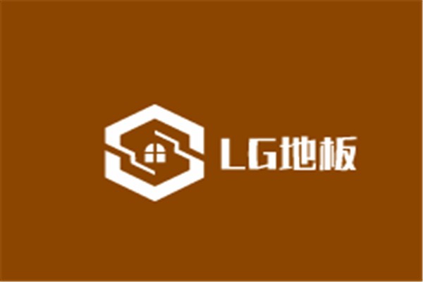 LG地板加盟