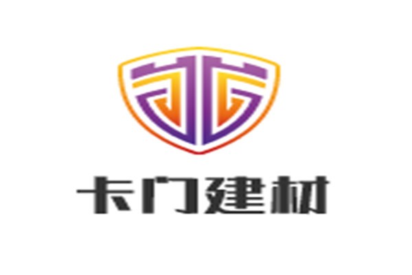 卡門建材加盟