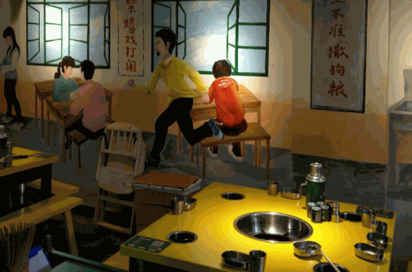 遇見校花串串火鍋