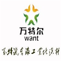 萬(wàn)特爾漆加盟