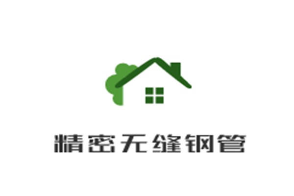 精密無縫鋼管加盟