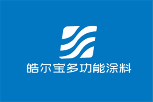 皓爾寶多功能涂料加盟