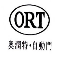 奧潤特自動門加盟
