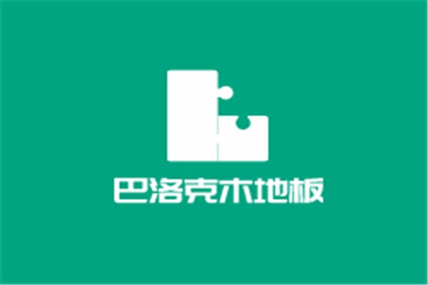 巴洛克木地板加盟