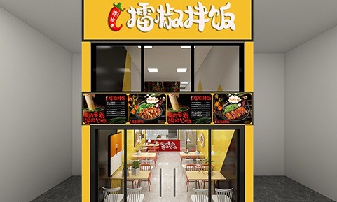 迎客奶茶