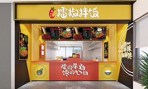 迎客奶茶