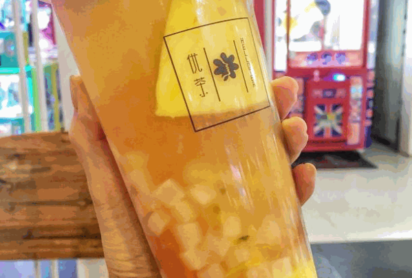 優(yōu)茶