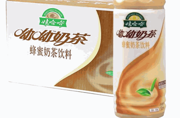 呦呦咖啡奶茶